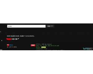 安全防范黑客网 中国最专业的网络技术门户